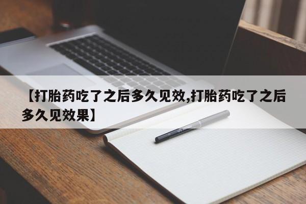 admin 第230页