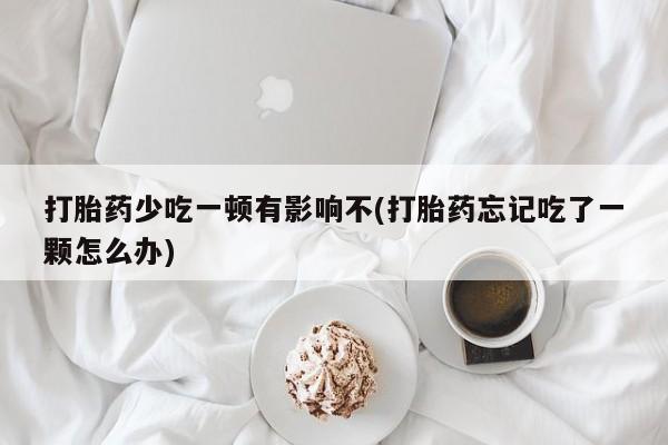 admin 第215页