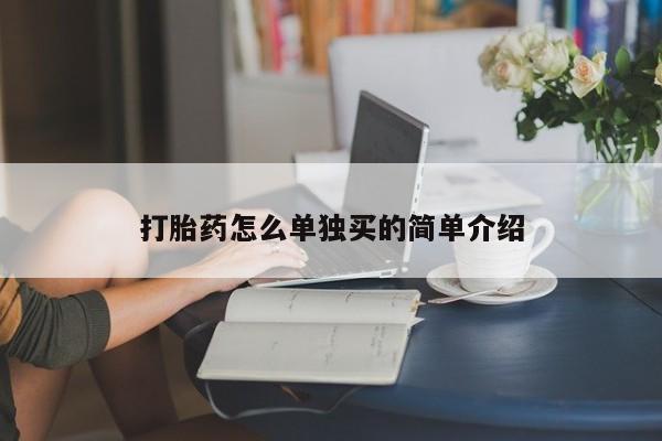 第192页